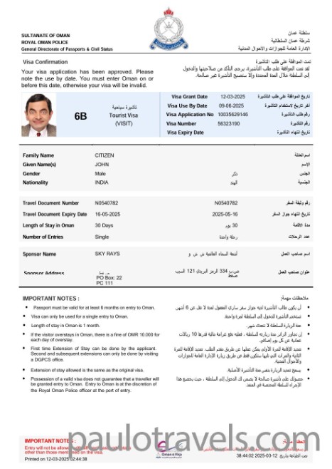 visa-img